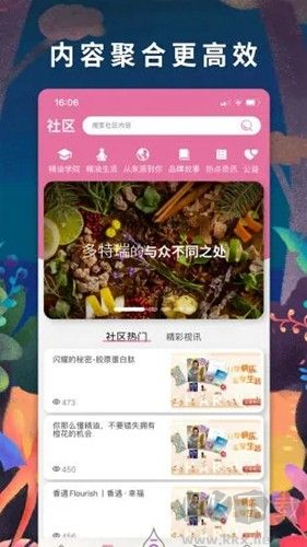 多特瑞app