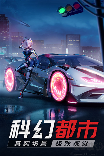 源战役破解版