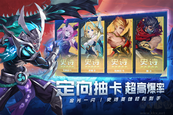 幻世与冒险官方正版版