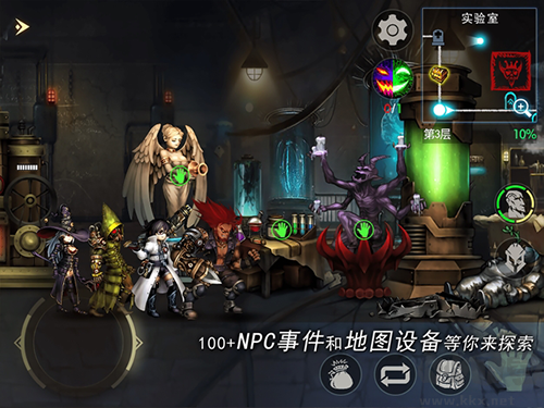 地牢求生2巨像传说官方版