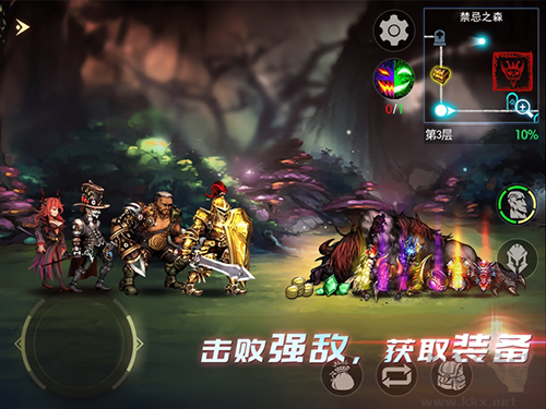 地牢求生2巨像传说官方版