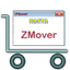 ZMover(桌面布局管理器)