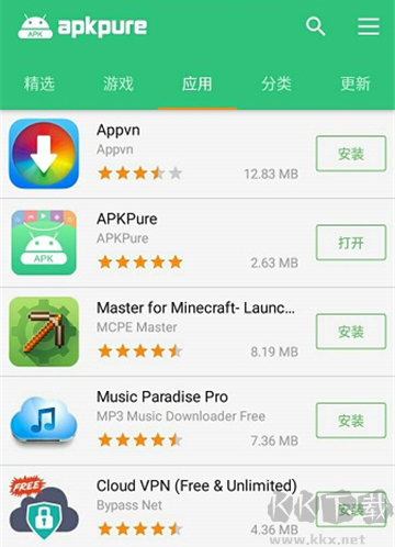 ApkPureDownload软件体验