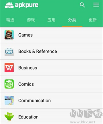 Apk Pure Download最新版软件优势