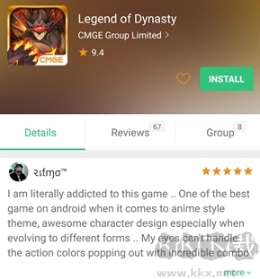ApkPureDownload最新版