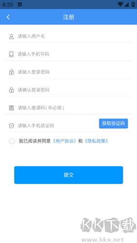 好药在线app怎么登录2