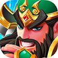 塔防三国志Ⅱ安卓版 v.7.9.0.0 