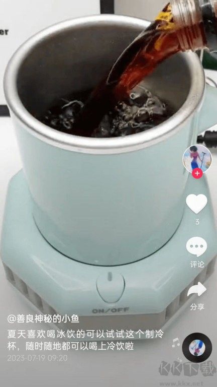 贝果短剧安卓版