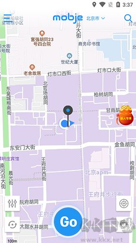 摩捷出行app7