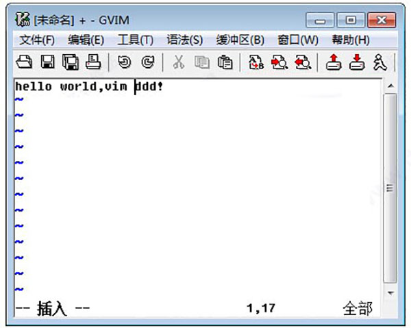 gVim(vim编辑器)