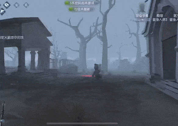 第五人格全皮肤内购