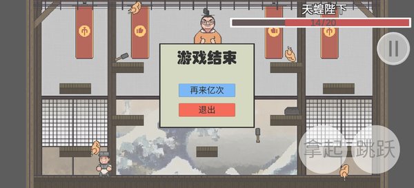 鸡汤来咯最新版