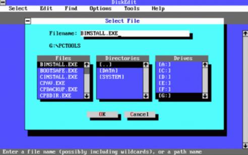 PCTools(DOS硬盘扫描修复工具)