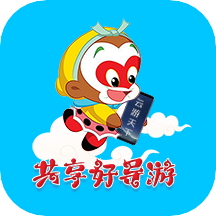 共享好导游最新版 v1.0.7 