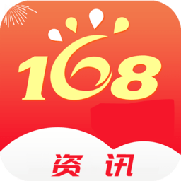 168彩票手机版2024 v4.2.0