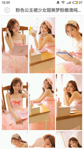 4493美女图片最新版