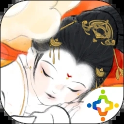 画境长恨歌安卓版 1.0.3314
