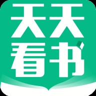 天天看书纯净版版 v3.9.2绿色版