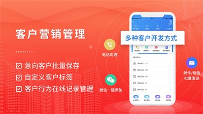近来近往app