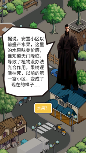 850版本手机版下载免广告