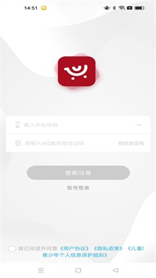 乐而乐安卓版