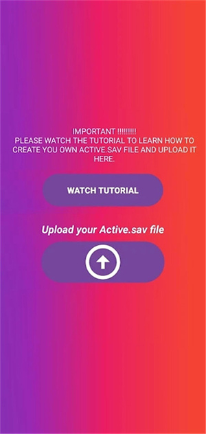 90FPS(画质助手)APP官网版
