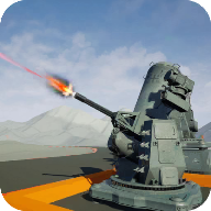 防空炮模拟器安卓版 v2.1.8