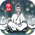 坚持到底破解版