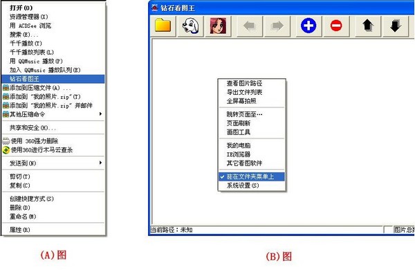 网易cc直播官方版