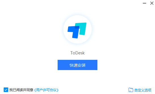 ToDesk远程协助