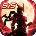 乱斗我最牛安卓版 v2.0 最新版