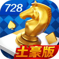 728game850版本2024最新版 v4.2.0