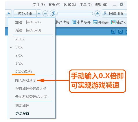 糖果游戏浏览器最新版