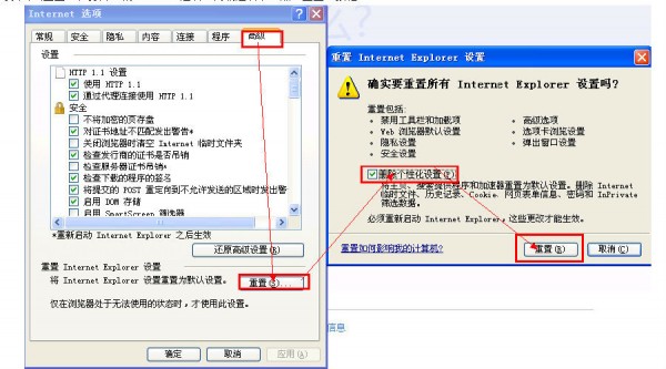 糖果游戏浏览器最新版