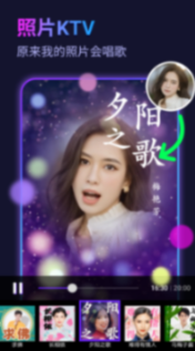 彩虹相机正版