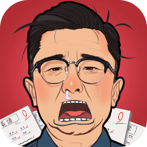 全民学霸安卓版 v1.2.0