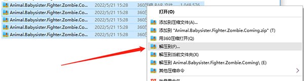 动物保姆作战小队僵尸来袭电脑版