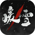 暖雪安卓版 v2.1.0最新版