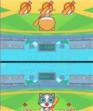 喵喵战斗最新版