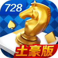 game728版本2024官方版 v4.2.0