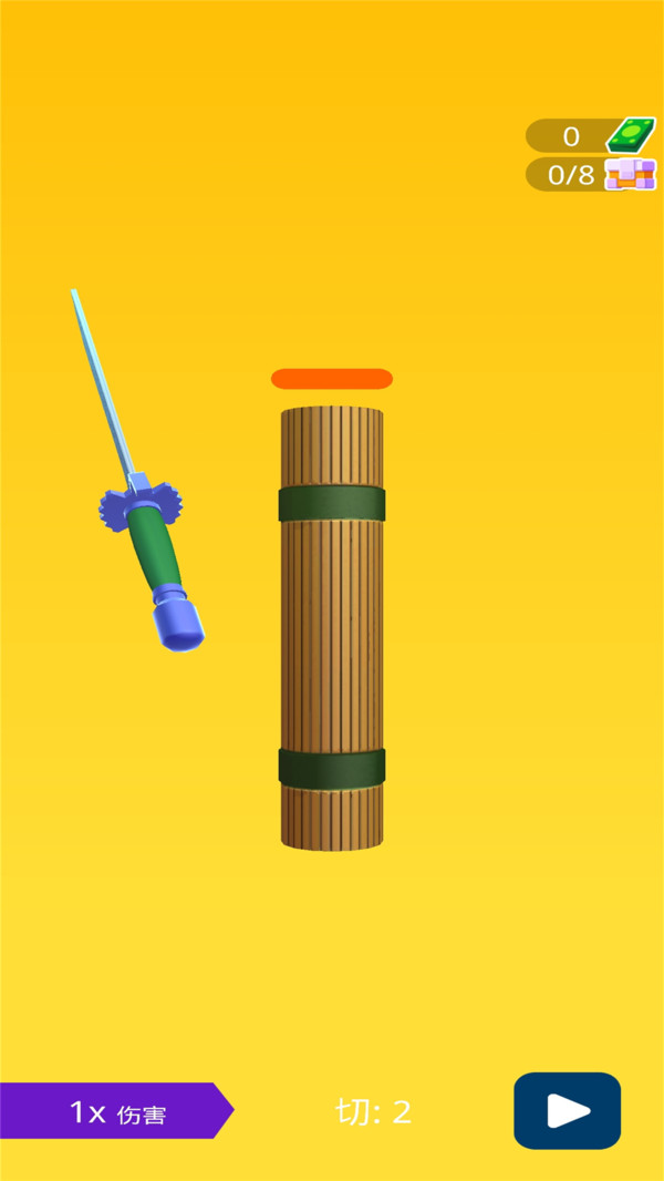 武器大师正版