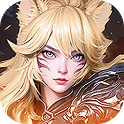 完美世界诸神之战国际服 v7.0.7 