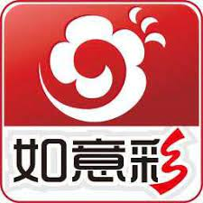 如意彩APP安卓版 v3.8