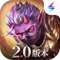 魔渊之刃官方正版v.2.0.49
