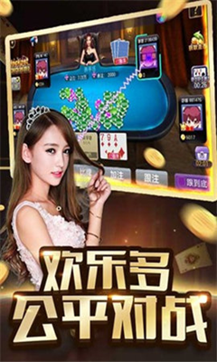 728game官网老版本850版本