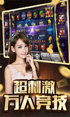 728game官网老版本850版本