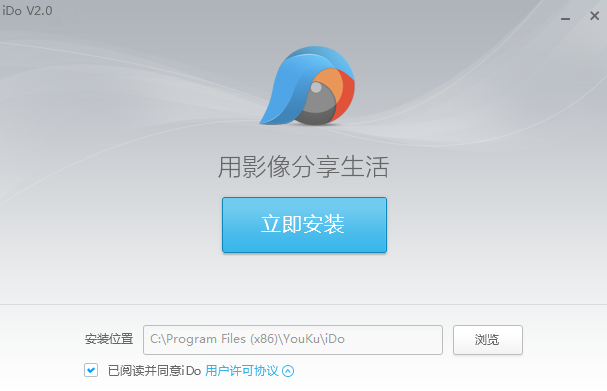 优酷iDo官网版