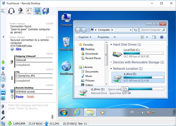 TrustViewer纯净版