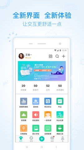 之江汇正版