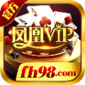 金凤凰彩票免费下载 v4.8